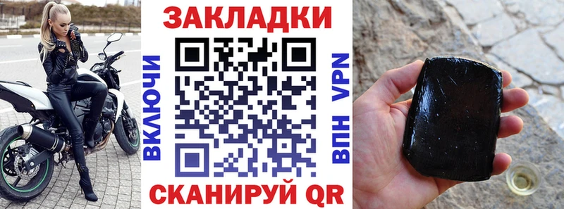 Где купить Касли СОЛЬ  Меф  ГАШ  КОКАИН 