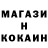 Amphetamine Розовый Valy Ahmadi