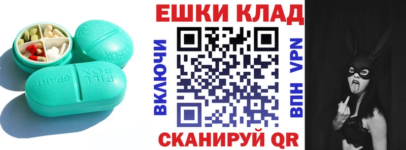 дарк нет клад  ссылка на мегу как зайти  Касли  Ecstasy 99% 