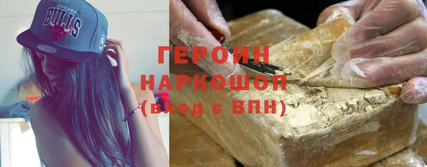 кокаин VHQ Ладушкин