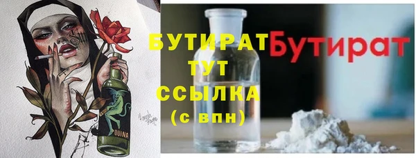мдма Лабытнанги