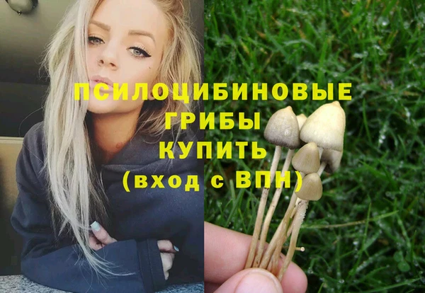 кокаин VHQ Ладушкин