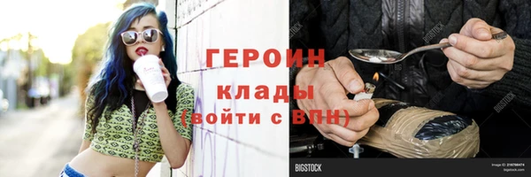 а пвп мука Лихославль