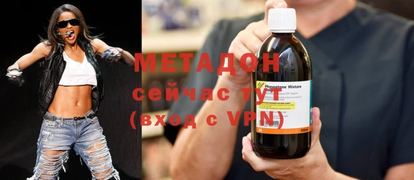 кокаин VHQ Ладушкин