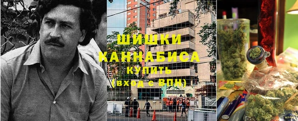 мдма Лабытнанги
