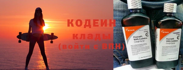 кокаин VHQ Ладушкин