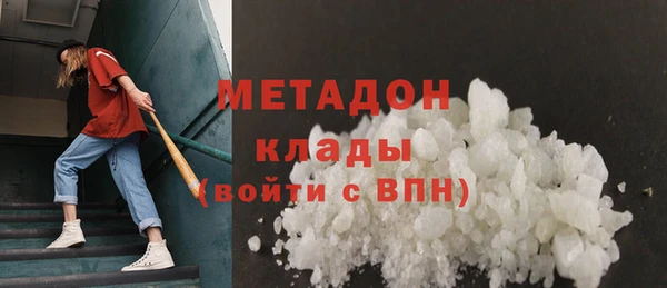 прущие крисы Кулебаки