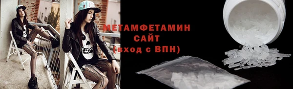 мдма Лабытнанги