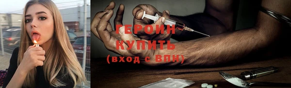 мдма Лабытнанги