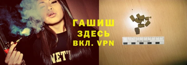 кокаин VHQ Ладушкин
