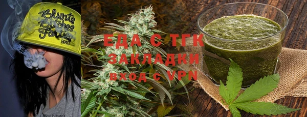 прущие крисы Кулебаки