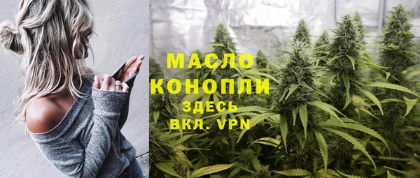мдма Лабытнанги