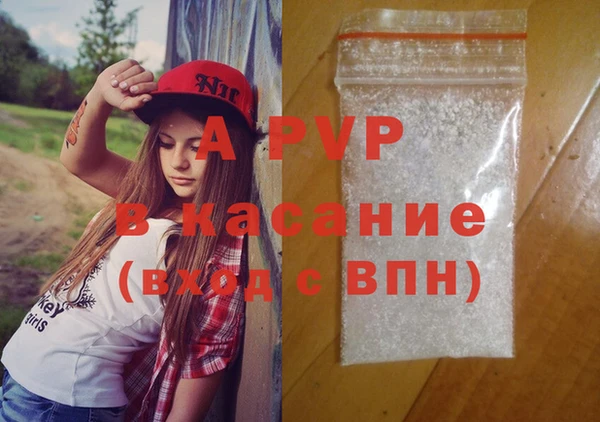 кокаин VHQ Ладушкин