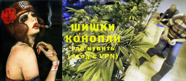 мдма Лабытнанги