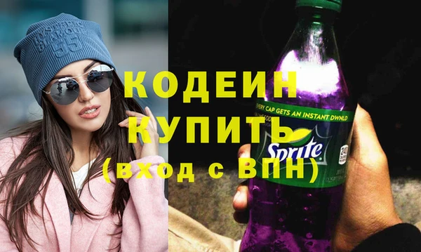 сатива Лагань