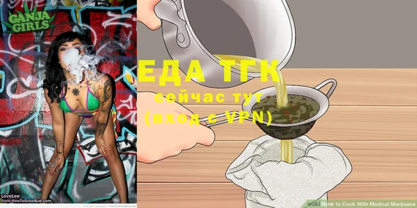 мдма Лабытнанги