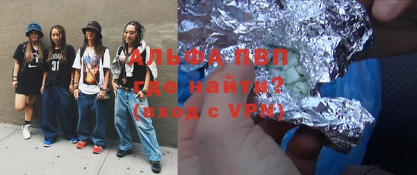 кокаин VHQ Ладушкин