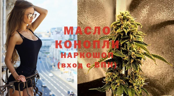 а пвп мука Лихославль