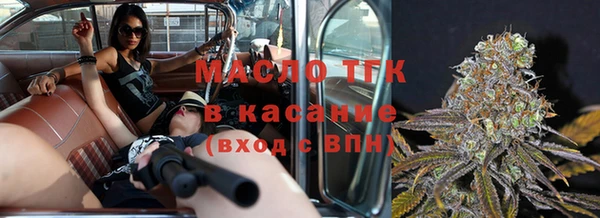 сатива Лагань