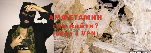 MDMA Кукмор