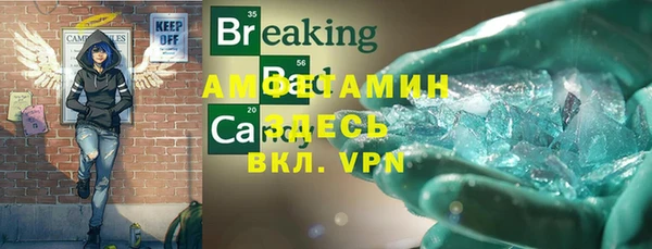 MDMA Кукмор