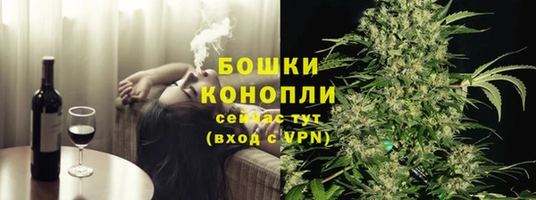 кокаин VHQ Ладушкин