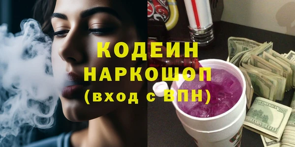 сатива Лагань