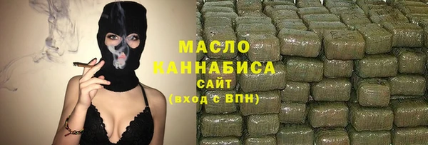 кокаин VHQ Ладушкин