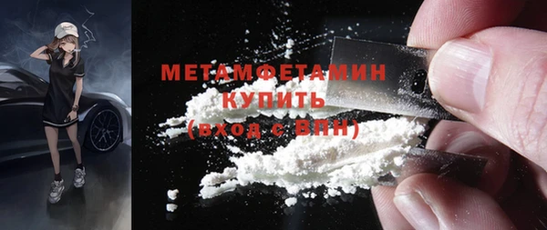 ГАЛЛЮЦИНОГЕННЫЕ ГРИБЫ Лиски