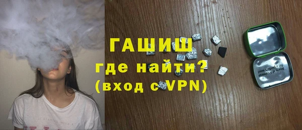 MDMA Кукмор