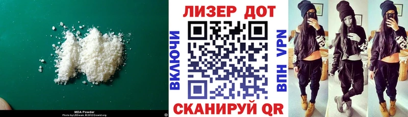 продажа наркотиков  Касли  Лсд 25 экстази кислота 