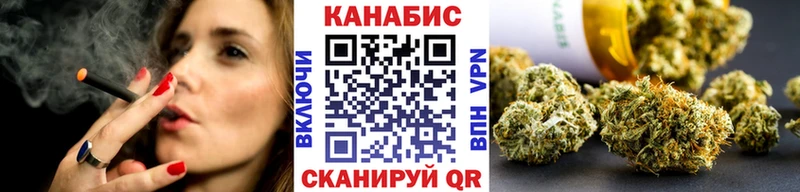 Бошки Шишки THC 21%  блэк спрут онион  Касли 